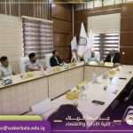 Read more about the article The Dean of the College of Administration and Economics at the University of Karbala Meets the Financial Affairs Division in Preparation for the New Academic Year