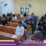 Read more about the article President of the University of Karbala and Dean of the College of Administration and Economics Oversee Second-Round Examinations