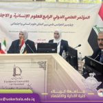 Read more about the article Active Participation of the College of Administration and Economics – University of Karbala in the Fourth International Scientific Conference on Humanities and Social Sciences at Ferdowsi University