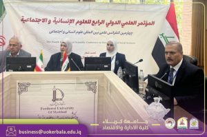 Read more about the article Active Participation of the College of Administration and Economics – University of Karbala in the Fourth International Scientific Conference on Humanities and Social Sciences at Ferdowsi University