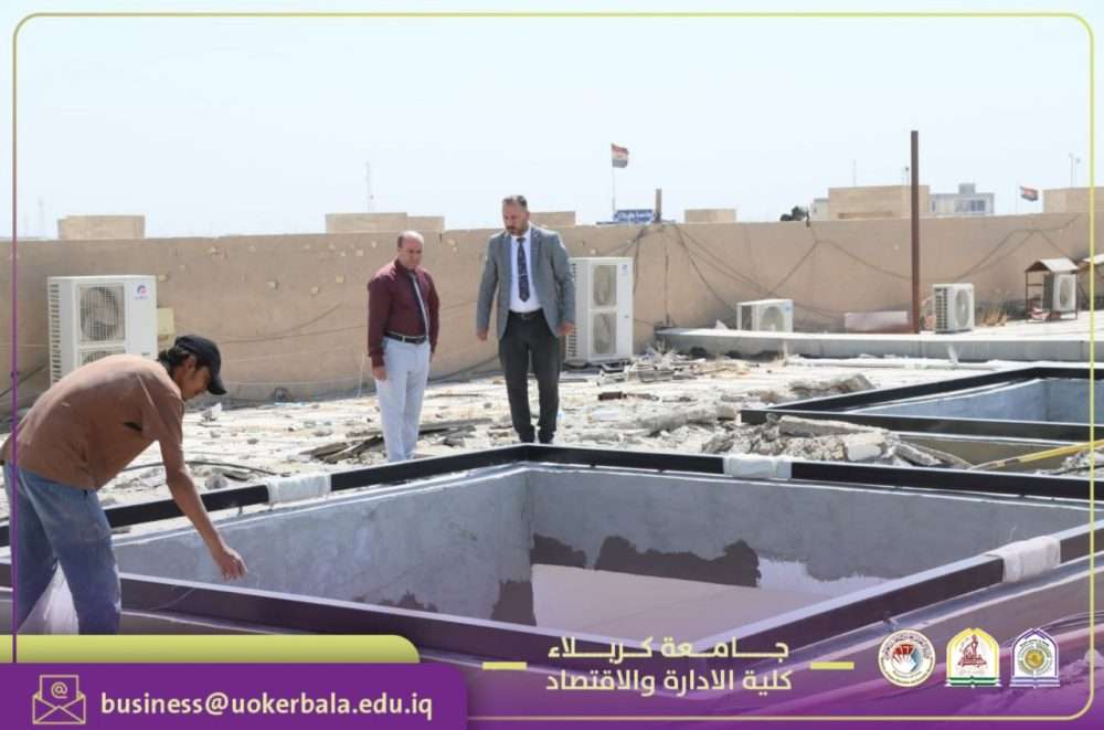 You are currently viewing Assistant Dean Inspects Maintenance and Renovation Works at the College of Administration and Economics in Preparation for the New Academic Year