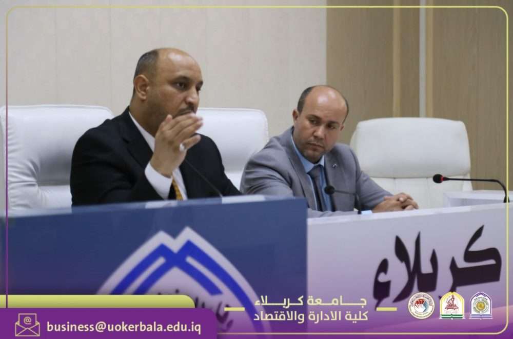 You are currently viewing Meeting of the Dean and the Assistant Dean for Administrative Affairs with Postgraduate Degree Holders Assigned to Administrative Tasks