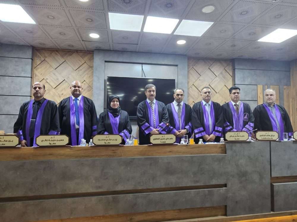 You are currently viewing A study at the University of Karbala discusses The Role of Knowledge-Oriented Leadership in Reducing Counterproductive Cognitive Behavior: The moderator Role of Job Resources An Analytical Study