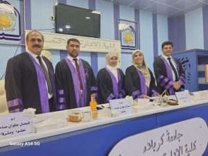 Read more about the article A study at the University of Karbala discusses The impact of knowledge accumulation on improving service quality