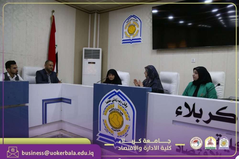 You are currently viewing The Head of the Psychological Counseling and Educational Guidance Unit at the college held an extensive meeting with liaison members from the academic departments, as part of the preparations for the start of the new academic year.