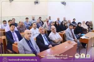 Read more about the article Head of the Business Administration Department Holds Meeting with Faculty Members in the Presence of the Assistant Dean for Administrative and Financial Affairs