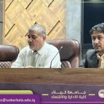 Read more about the article Head of the Accounting Department Holds Meeting with Faculty Members to Discuss the New Academic Year