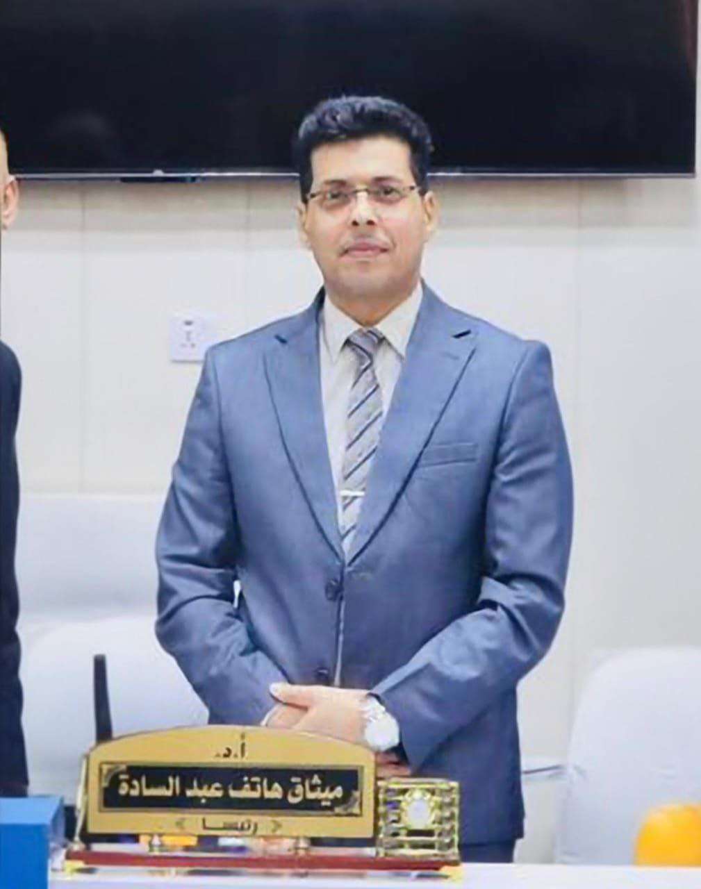 You are currently viewing University of Karbala Announces Selection of Faculty Member from the College of Administration and Economics as a Scientific Reviewer in a Prestigious British Journal