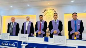 Read more about the article Faculty Member from the College of Administration and Economics – University of Karbala Participates as a Member of a Scientific Defense Committee at the University of Tikrit
