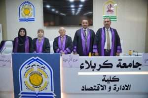 Read more about the article A study at the University of Karbala discusses Using the wrapped distribution to estimatethe survival functionWith practicalapplication