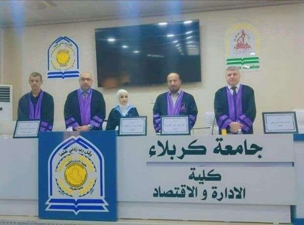 You are currently viewing A study at the University of Karbala discusses  The Role Of The Integration Between Green Target Costing And The Sustainable Value Chain In Cost Rationalizin