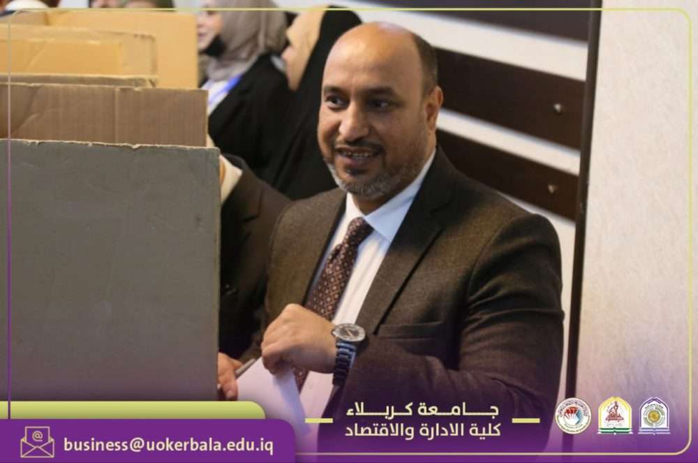 You are currently viewing Dean of the College of Administration and Economics Participates in the Iraqi Academics Union Elections – Karbala Branch
