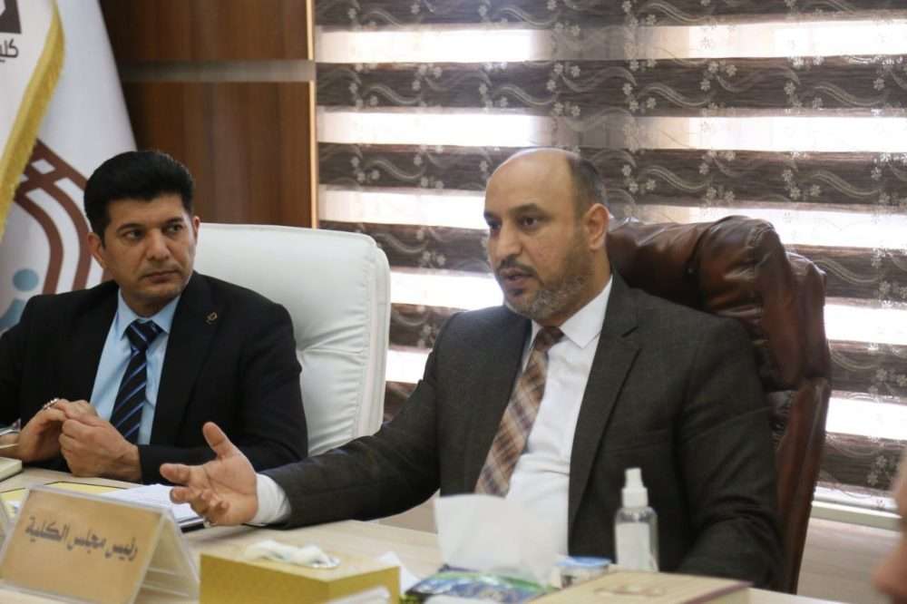 You are currently viewing College Council of Administration and Economics Holds Its 34th Session