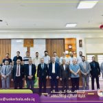 Read more about the article Head of the Student Activities Division Attends a Meeting at the University Presidency