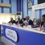 Read more about the article A study at the University of Karbala discusses The impact of strategic readiness in reducing strategic ambiguity