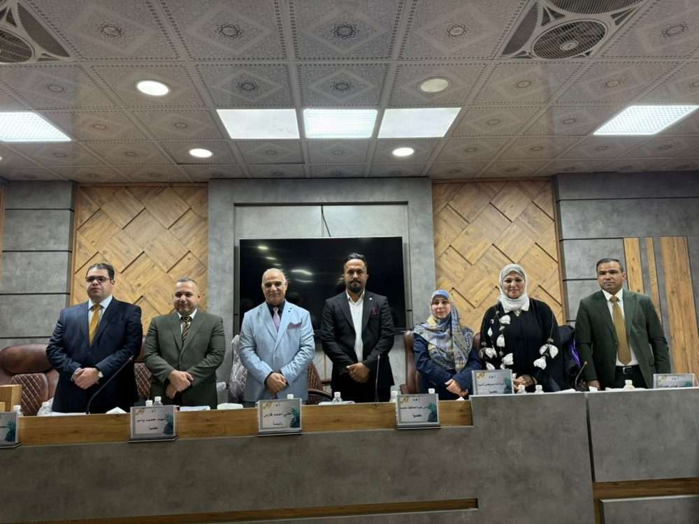 You are currently viewing A study at the University of Karbala discusses Forecasting Common Stock Returns Using Radial Neural Networks An application Study in Iraqi Stock Exchange for the period (2041-2023)