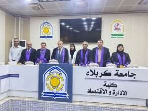 Read more about the article A study at the University of Karbala discusses The Effectiveness of Housing Finance Policies in Iraq from a Sustainable Development Perspective