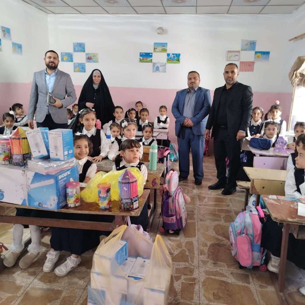 You are currently viewing College of Administration and Economics at the University of Karbala Implements the “My School” Initiative