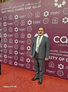 Read more about the article Participation of the College of Administration and Economics – University of Karbala in the Second Scientific Conference at the University of Duhok with a Research Paper on Digital Transformation Strategies and Financial Operations Efficiency