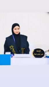 Read more about the article The role of integration between artificial intelligence and the audit team’s brainstorming method and its impact on audit quality