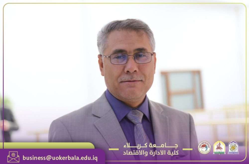 You are currently viewing Professor Dr. Ahmed Kazem Bris Honored with a Letter of Appreciation from the Minister of Higher Education and Scientific Research