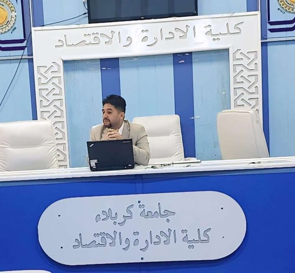 You are currently viewing The College of Administration and Economics at the University of Karbala Organizes a Training Course Titled“ The Role of Digital Transformation in Enhancing Financial Decisions ”