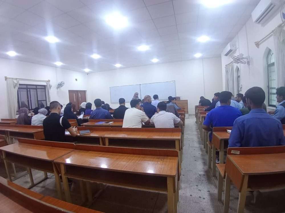 You are currently viewing The College of Administration and Economics – University of Karbala Organizes a Training Course Titled: “Success Strategies in the Digital Age”