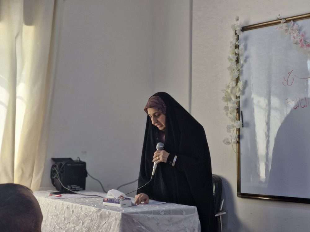 You are currently viewing Statistics Department at the College of Administration and Economics Holds Joyful Celebration on the Occasion of Lady Zainab’s (peace be upon her) Birthday
