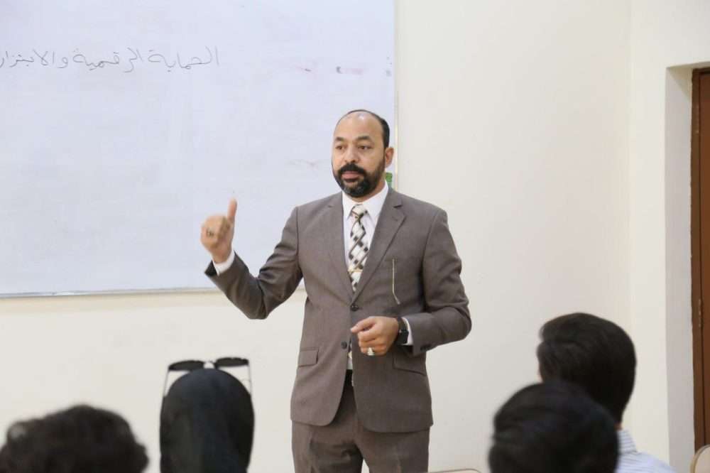 You are currently viewing The Faculty of Business and Economics at the University of Karbala Organizes a Training Course Entitled “Digital Protection Skills and Extortion Detection” for Students of the Department of Business Administration