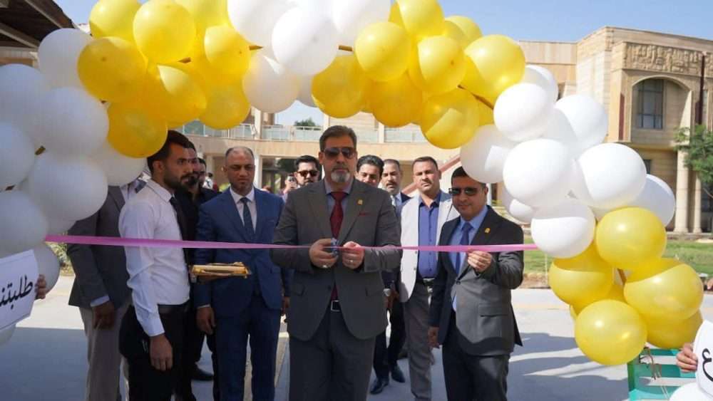 You are currently viewing The College of Administration and Economics at the University of Karbala Participates in the Annual Fine Arts Festival