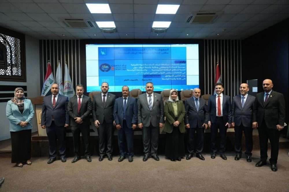 You are currently viewing Dean of the College of Administration and Economics at the University of Karbala, Assistant Professor Dr. Hashem Jabbar Al-Husseini, Participates in an Awareness Seminar on Receiving the Biometric Voter Card