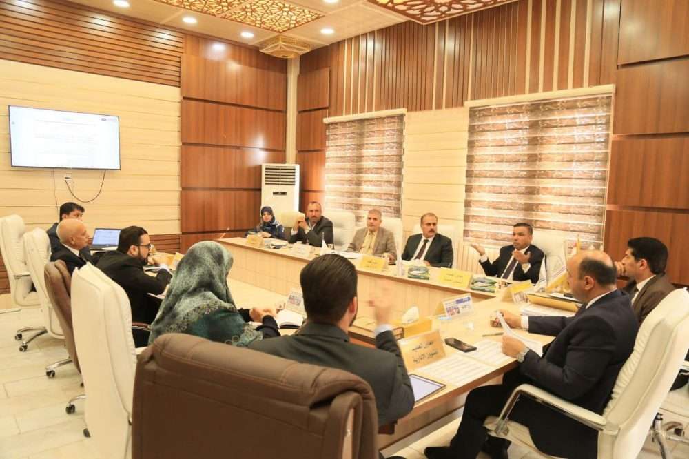 You are currently viewing The College of Administration and Economics at the University of Karbala Holds Its Eighth College Council Meeting Headed by the Dean