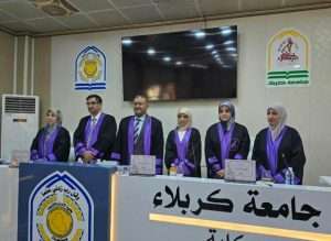 Read more about the article A study at the University of Karbala discusses  A New Statistical Distribution Using the DUS Transformation with a Practical Application