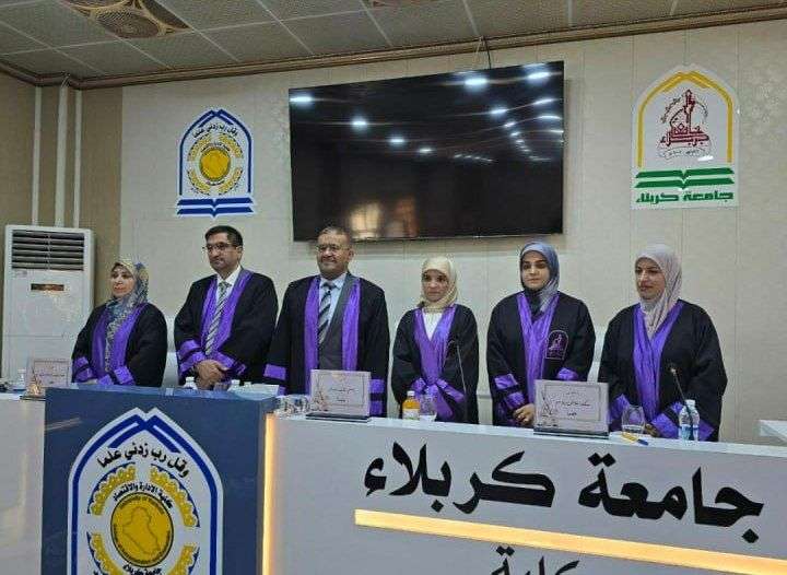 You are currently viewing A study at the University of Karbala discusses  A New Statistical Distribution Using the DUS Transformation with a Practical Application