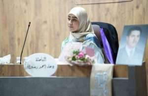 Read more about the article A study at the University of Karbala discusses Constructing of The Transmuted Lower Record Type Topp-Leone Distribution with a Practical Application