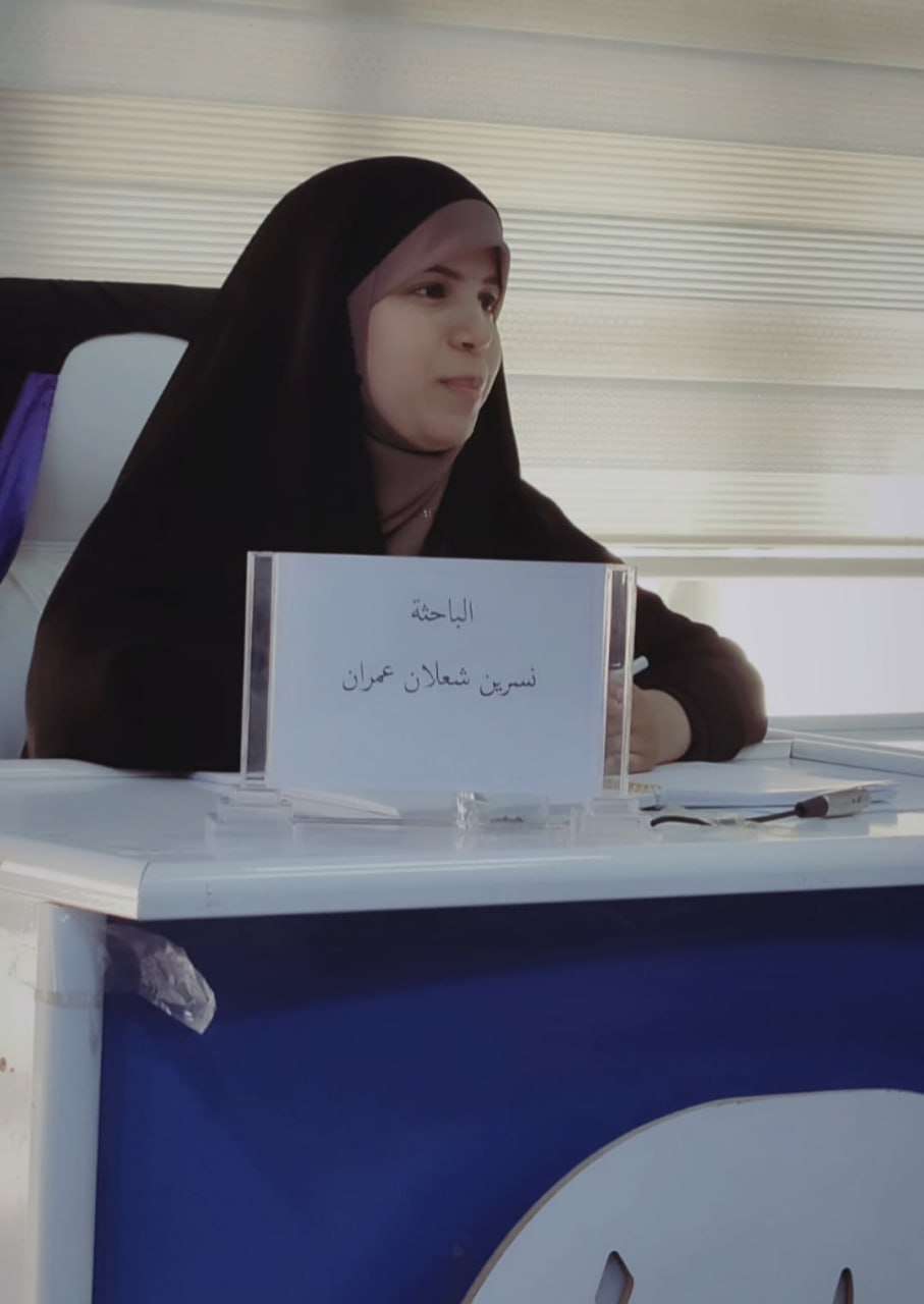 You are currently viewing A study at the University of Karbala discusses The role of integration between deploying the green quality function and the activity-based costing system in achieving shared value