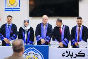 Read more about the article A study at the University of Karbala discusses The role of artificial intelligence in enhancing the efficiency of accounting disclosure and its Reflection on the quality of Financial Reports