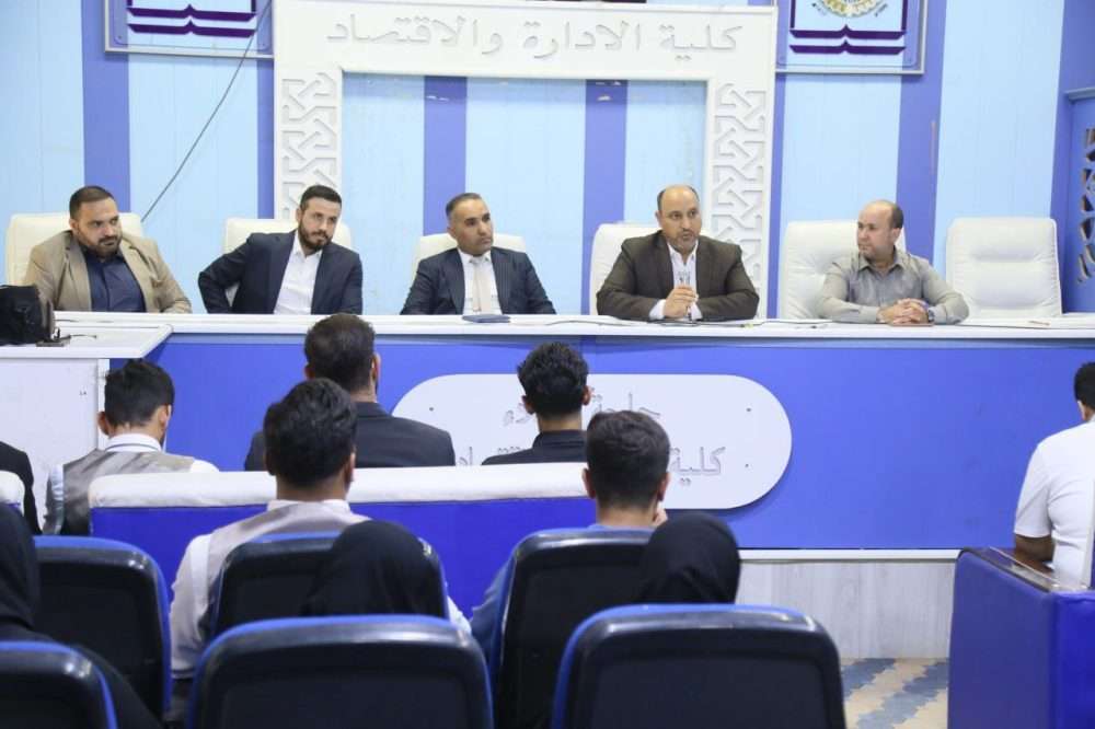 You are currently viewing College of Administration and Economics at the University of Karbala Holds Meeting with Student Representatives