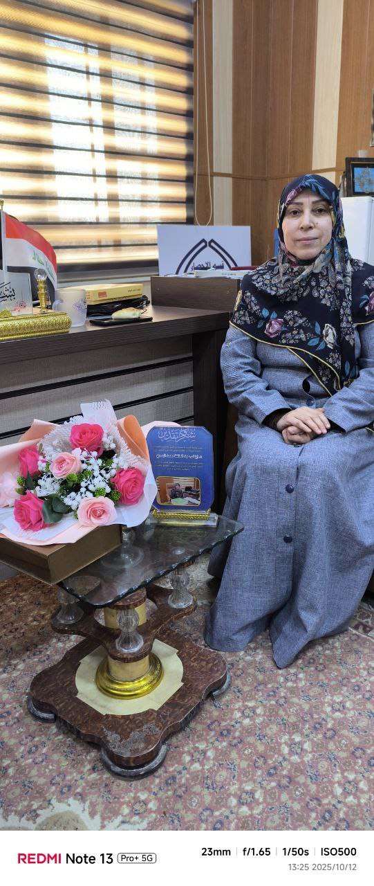 You are currently viewing Honoring the Former Head of the Statistics Department for Her Contributions and Dedication