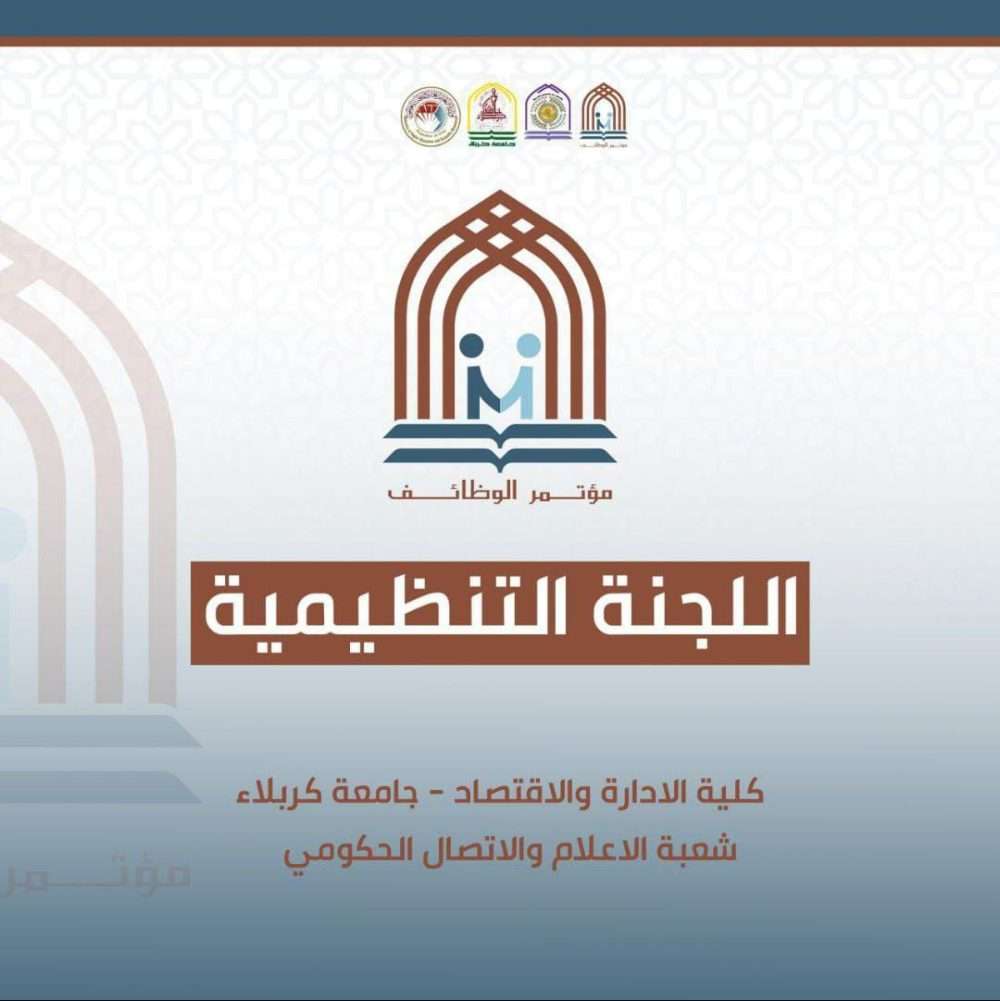 You are currently viewing  Important Announcement