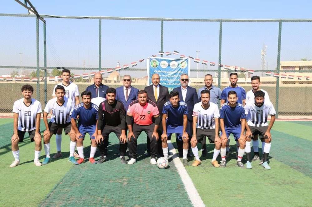 You are currently viewing Dean of the College of Administration and Economics Opens the Five-a-Side Football Championship with the Participation of Academic Departments’ Teams