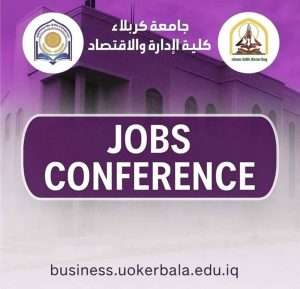 Read more about the article Important Announcement