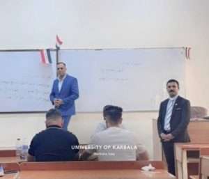 Read more about the article The College of Business and Economics – University of Karbala Organizes a Training Course Entitled “Be a Digital Leader: Develop Your Skills in E-Management”