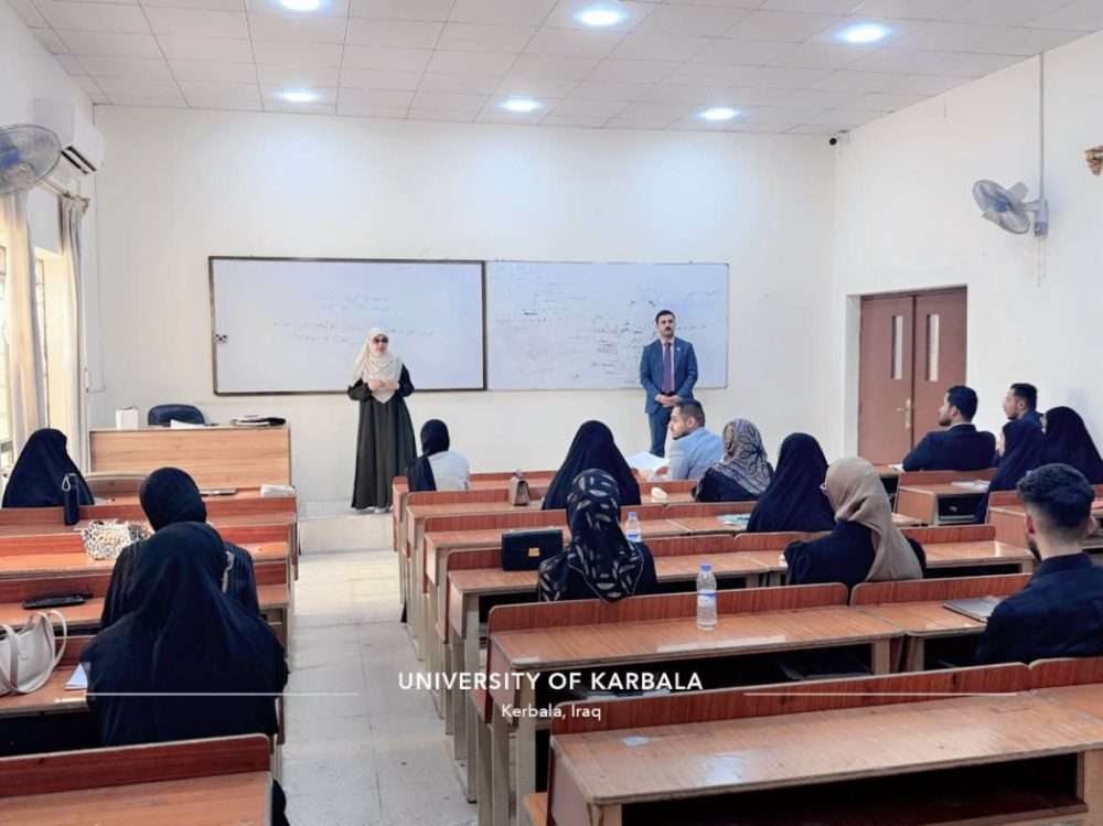 You are currently viewing The Faculty of Business and Economics – University of Karbala Organizes a Course Entitled: “Be a Part of Change: Your Role in Promoting a Culture of Integrity, Transparency and Accountability”