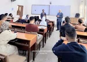 Read more about the article The Faculty of Business and Economics – University of Karbala Organizes a Course Entitled: Advanced Academic Writing and Scientific Research Skills