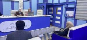 Read more about the article The Faculty of Business and Economics – University of Karbala Organizes a Training Course Entitled: The Role of the Financial Manager in Formulating Strategy