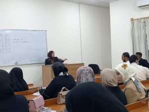 Read more about the article The Faculty of Business and Economics – University of Karbala Organizes a Training Course Entitled: Change Management in the Organization and the Role of Human Resources in Adapting to Change