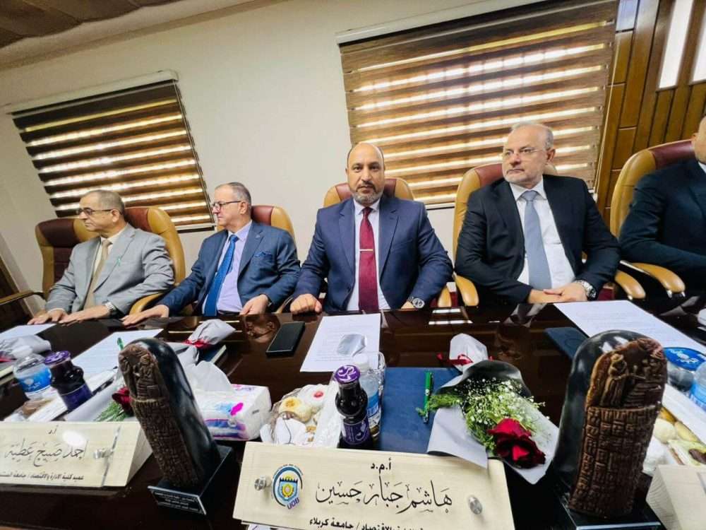 You are currently viewing The Dean of the Faculty of Business and Economics at the University of Karbala Participates in the Meeting of the Deans’ Committee at the University of Babylon