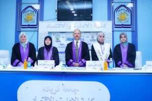 Read more about the article Statistical Estimation Using some Kernel Functions