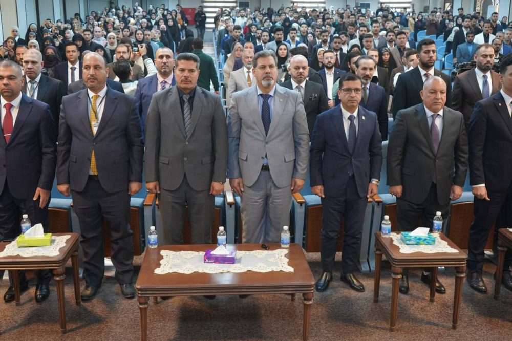 University of Karbala – College of Administration and Economics Launches the Second Jobs Conference – A Real Opportunity for Students and Graduates